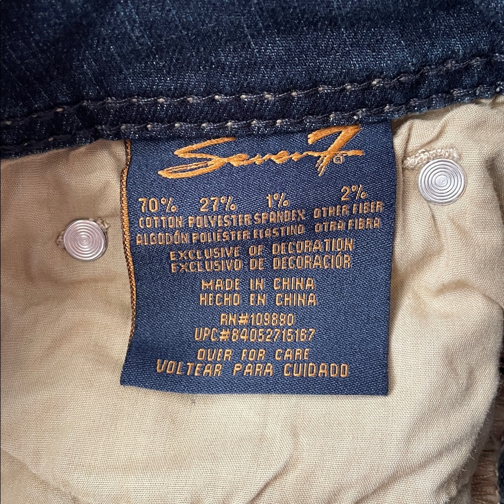 Seven7 Dark Blue Jean Shorts.  Size 8 - Picture 5 of 6